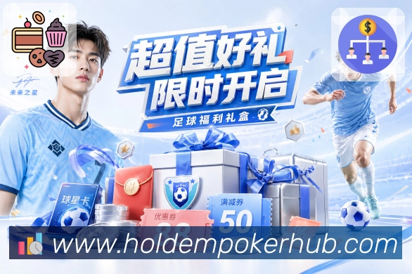 Platform Overview